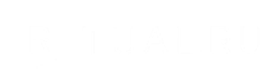 Организация похорон в Кемерово